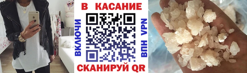 ГАШИШ Подпорожье