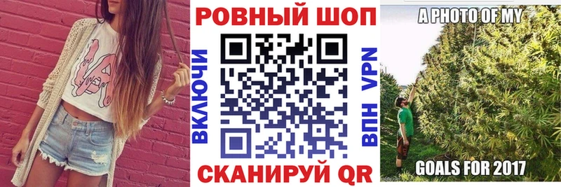 Купить закладку Подпорожье Галлюциногенные грибы  КОКАИН  Мефедрон  Гашиш 