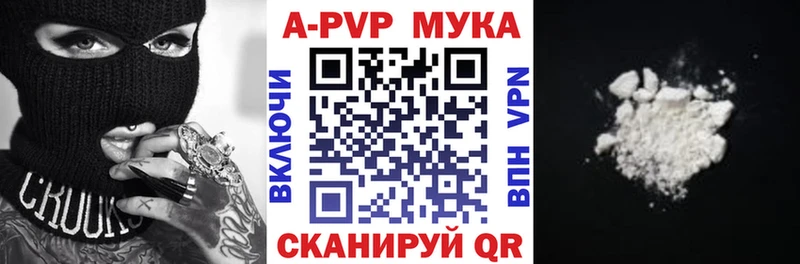 А ПВП СК  Подпорожье 