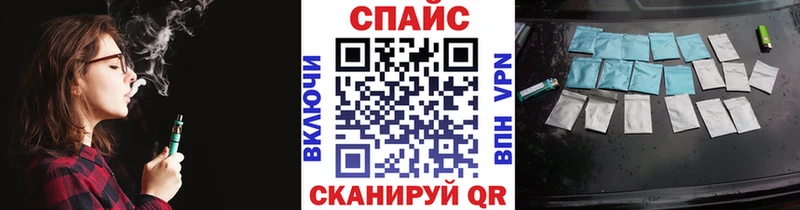 МЕГА онион  закладки  Подпорожье  Бутират BDO 