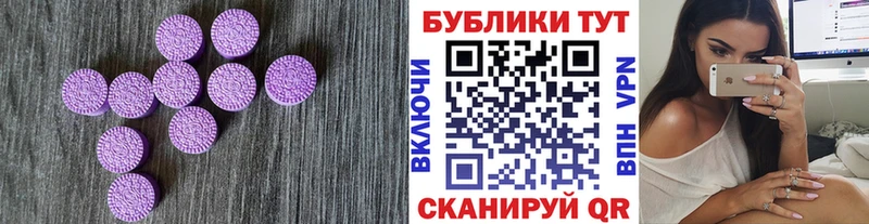 ссылка на мегу как войти  Подпорожье  ЭКСТАЗИ Philipp Plein 