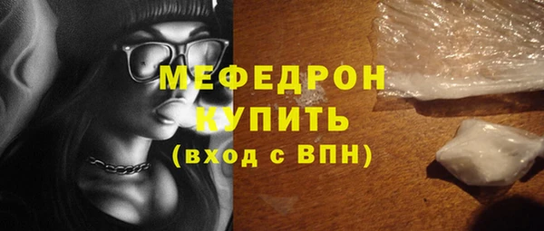 хмурый Кукмор