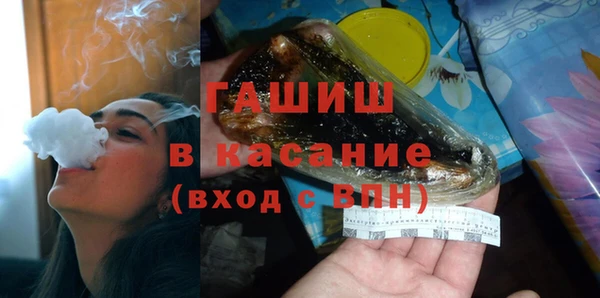 хмурый Кукмор