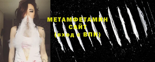 мескалин Ладушкин