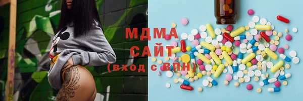 гашишное масло Кулебаки