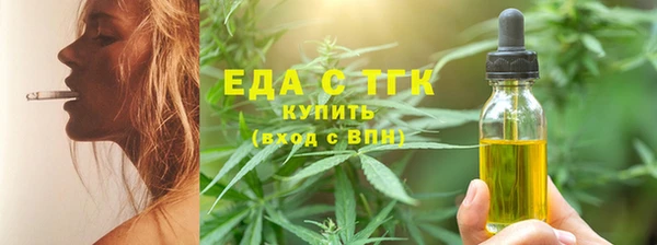 хмурый Кукмор
