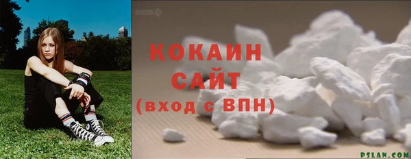 хмурый Кукмор