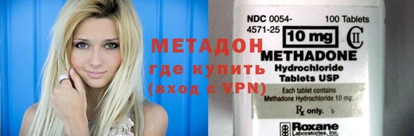 хмурый Кукмор