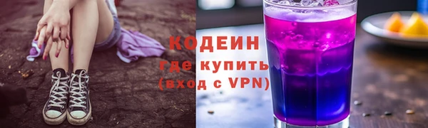 хмурый Кукмор