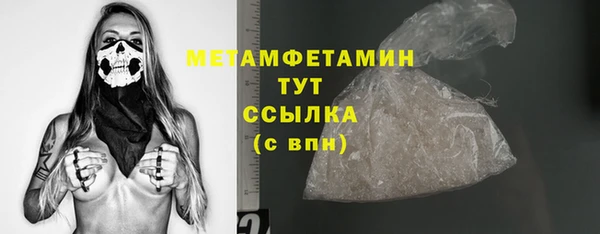 хмурый Кукмор
