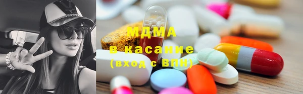 хмурый Кукмор