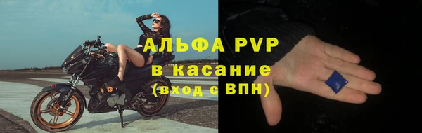 гашишное масло Кулебаки