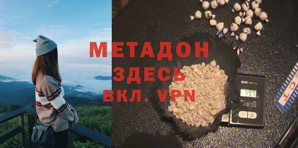мескалин Ладушкин