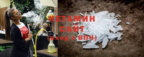 хмурый Кукмор
