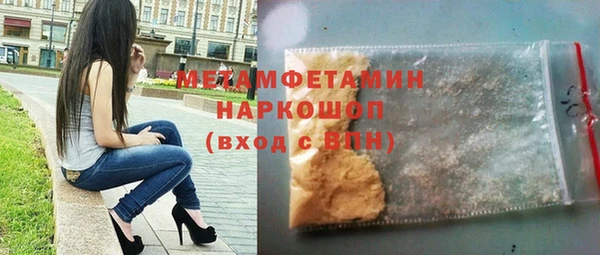 хмурый Кукмор
