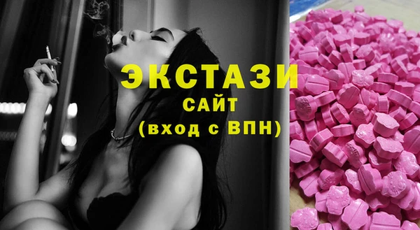мескалин Ладушкин
