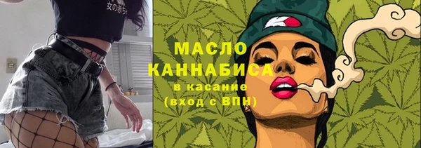 мескалин Ладушкин