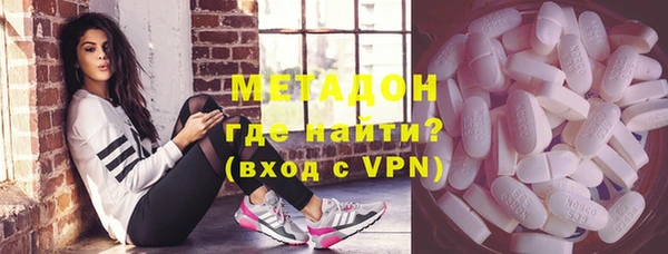 гашишное масло Кулебаки