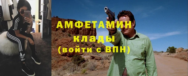 хмурый Кукмор