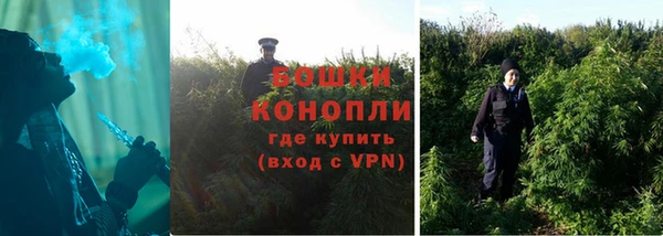 меф Лабытнанги