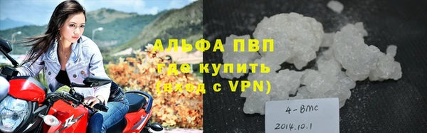 мескалин Ладушкин